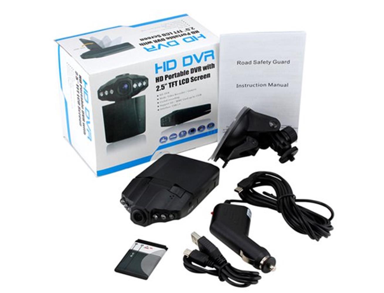 Portable dvr