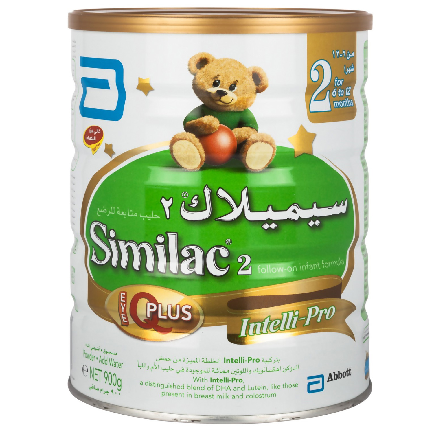 Купить смесь симилак. Similac 2. Симилак Голд 2 1200. Симилак бэби. Similac Gold 2 900.